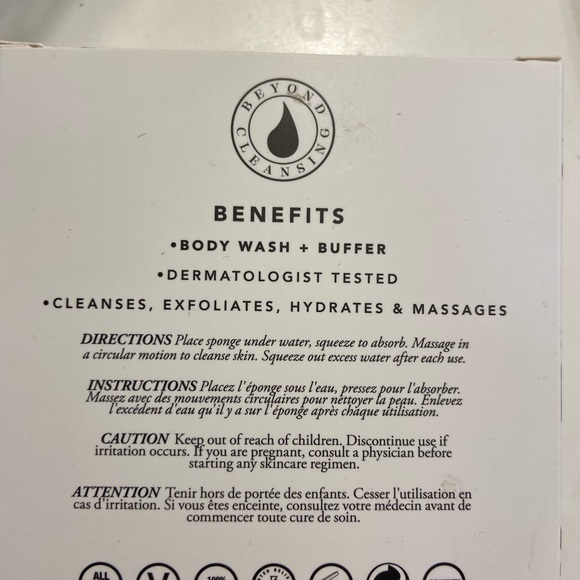 Body buffer - Picture 2 of 2